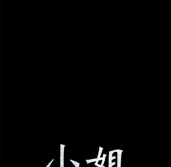 第82話