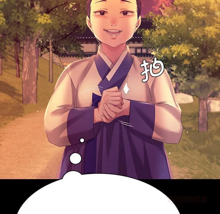 第82話