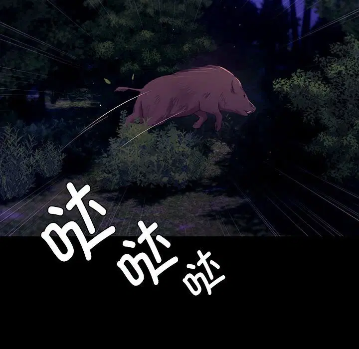 第82話