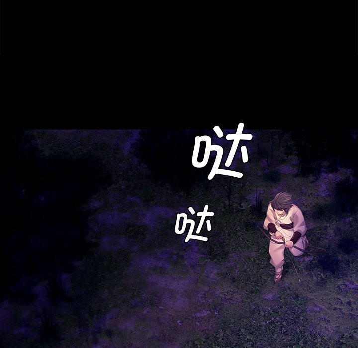 第82話
