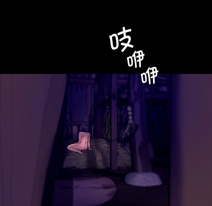 第82話