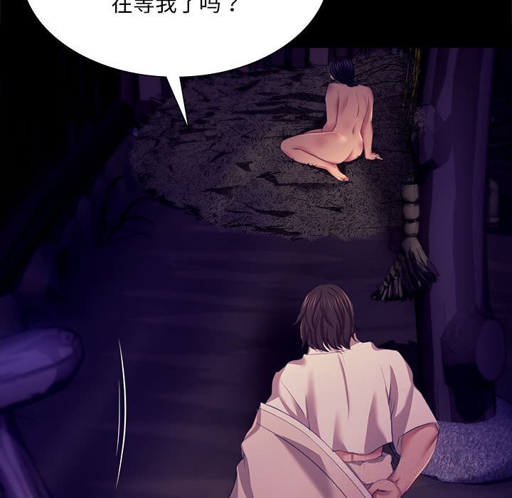 第82話