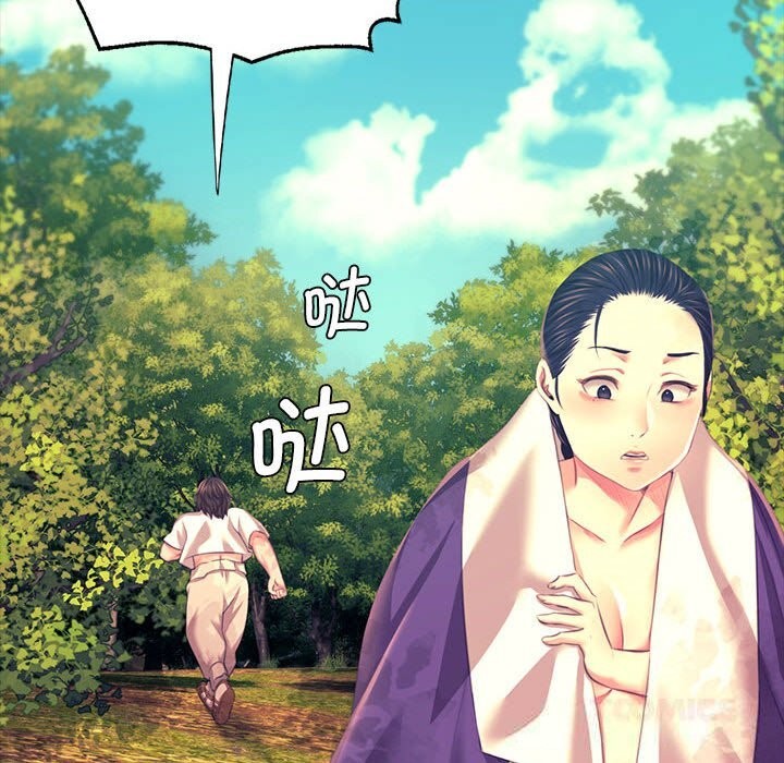 第82話