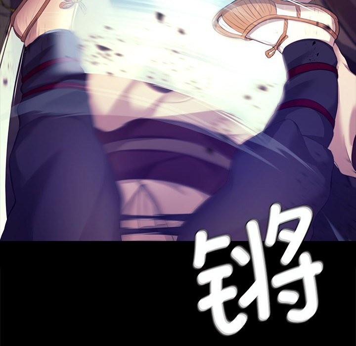 第83話