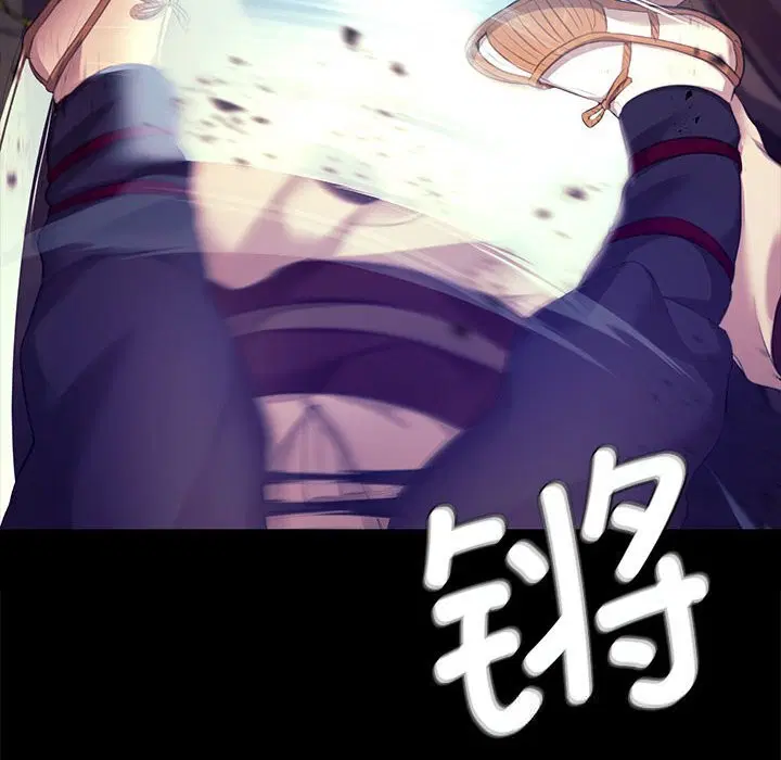 第83話