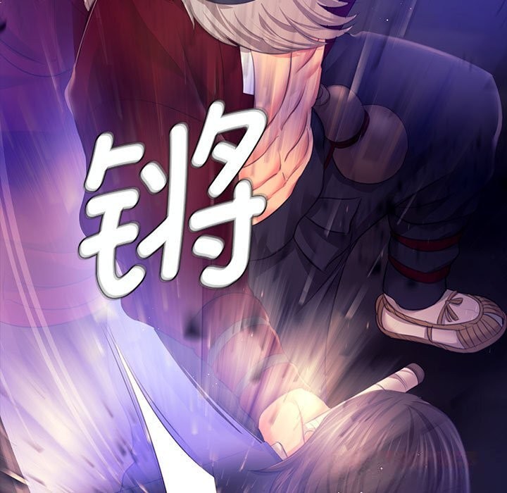 第83話