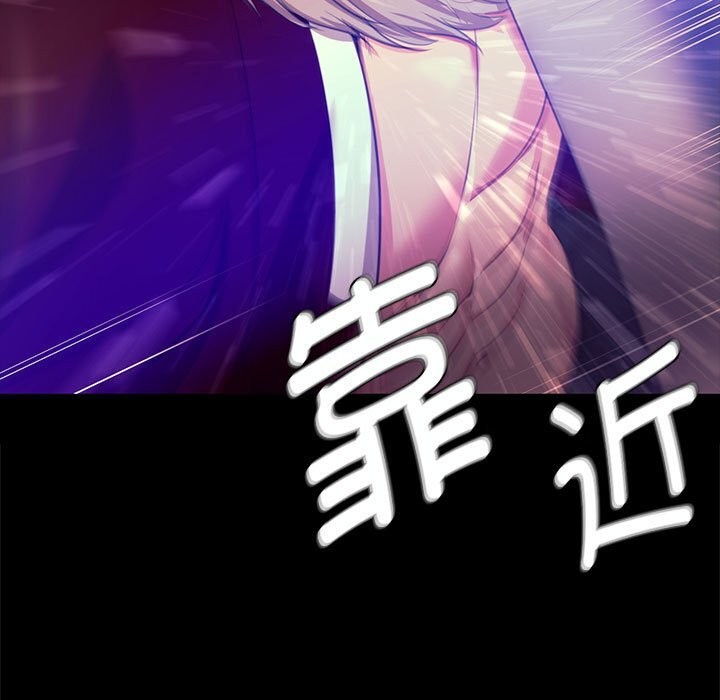 第83話