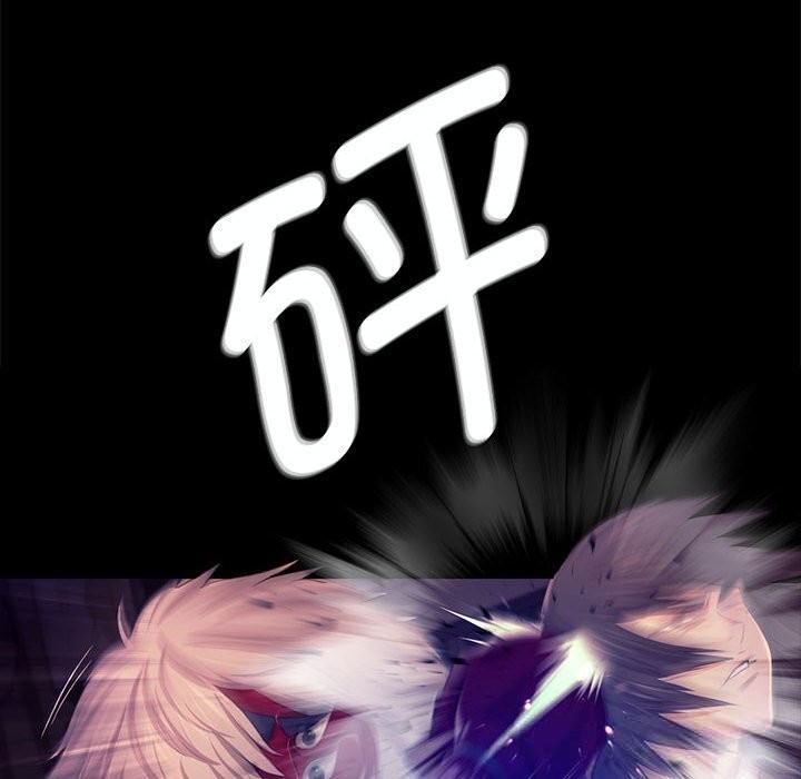 第83話