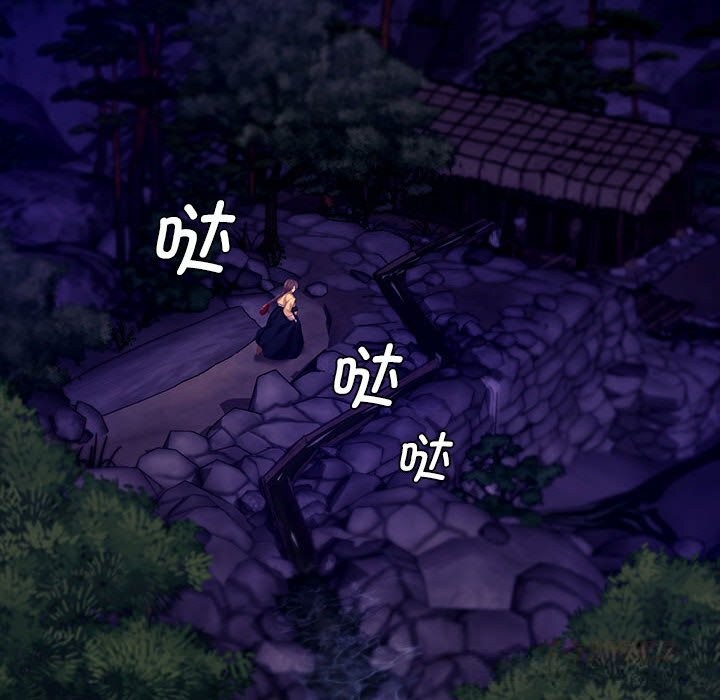 第83話