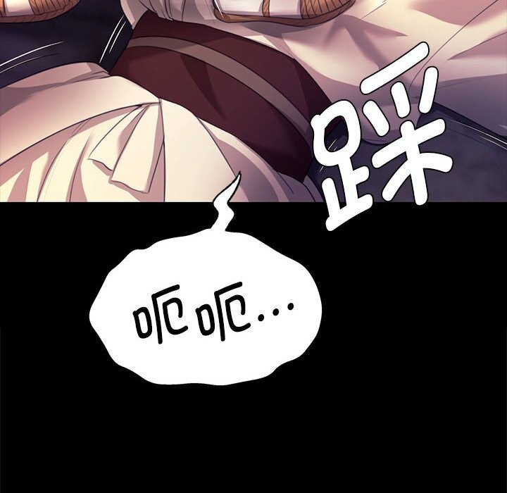 第83話