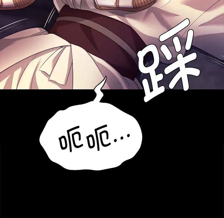 第83話