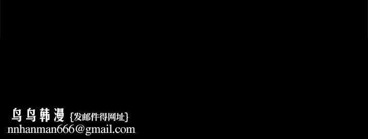 第83話