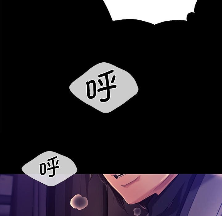 第83話