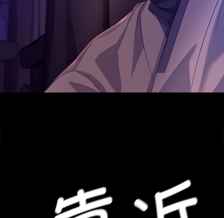 第83話