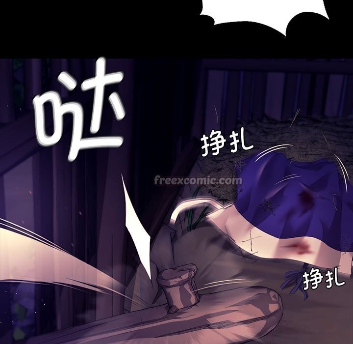 第83話