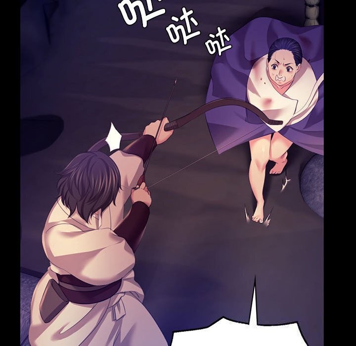 第83話