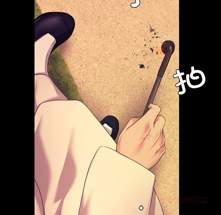 第84話