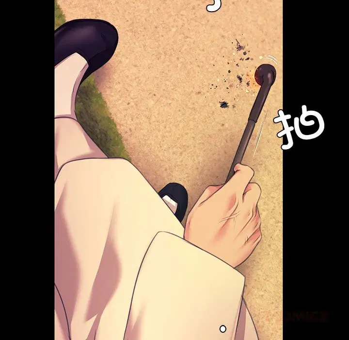 第84話