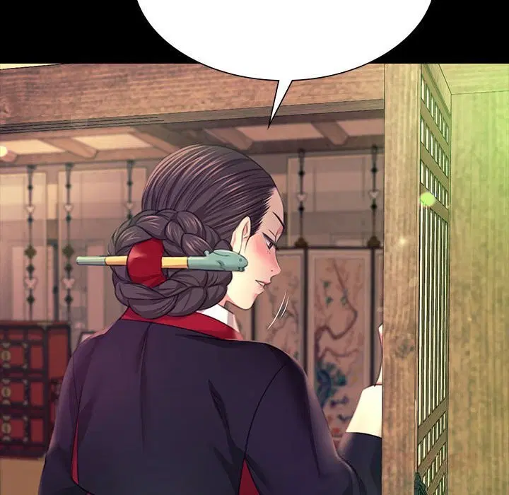第84話