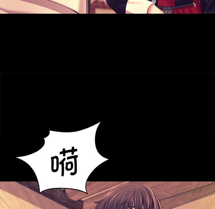 第84話