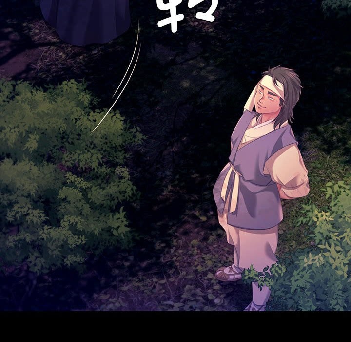 第84話