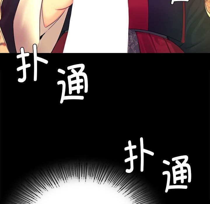 第85話