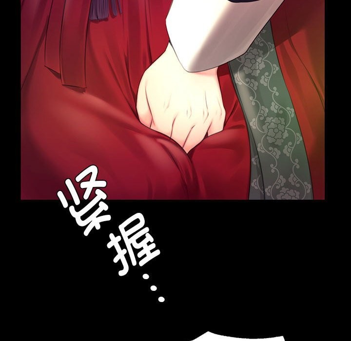 第85話