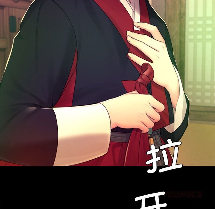 第85話