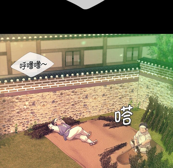 第85話