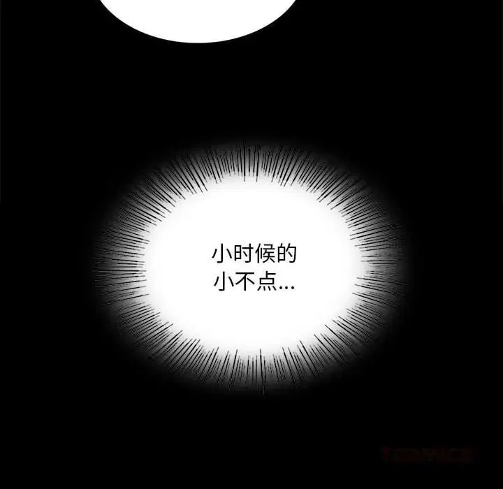 第85話