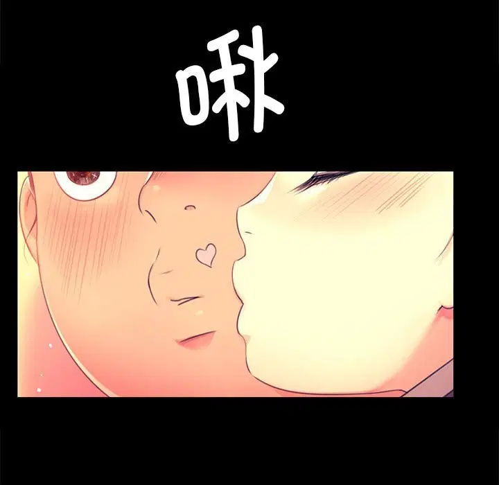 第85話