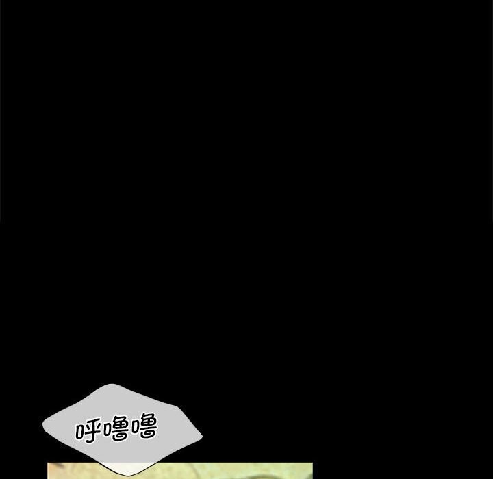 第85話