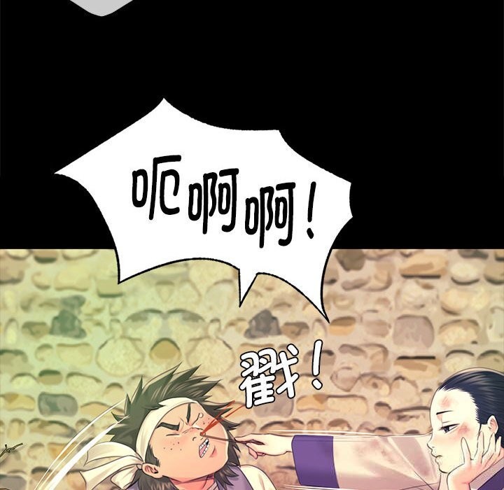 第85話
