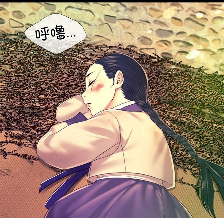 第85話