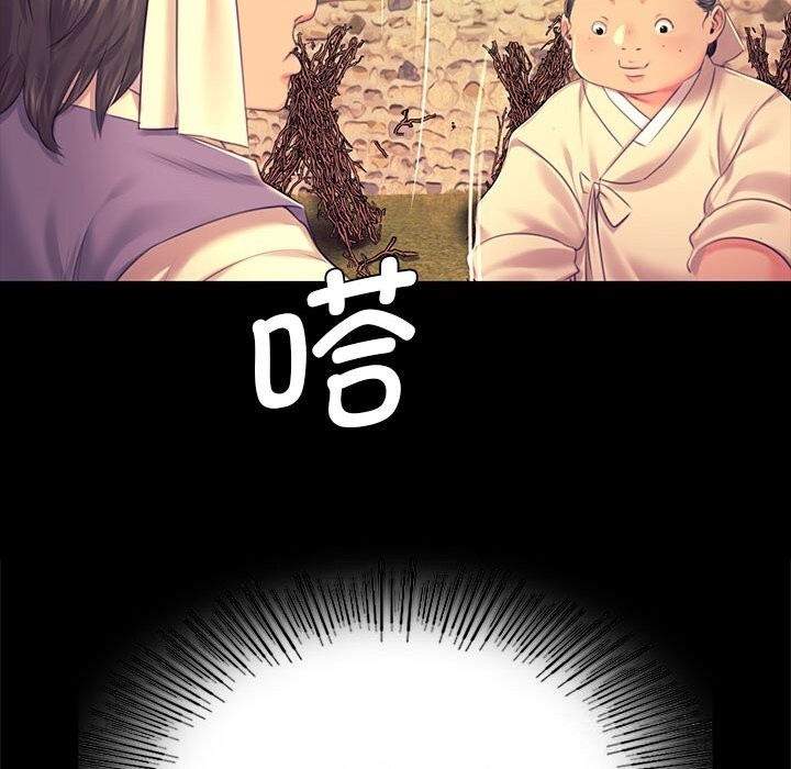 第85話