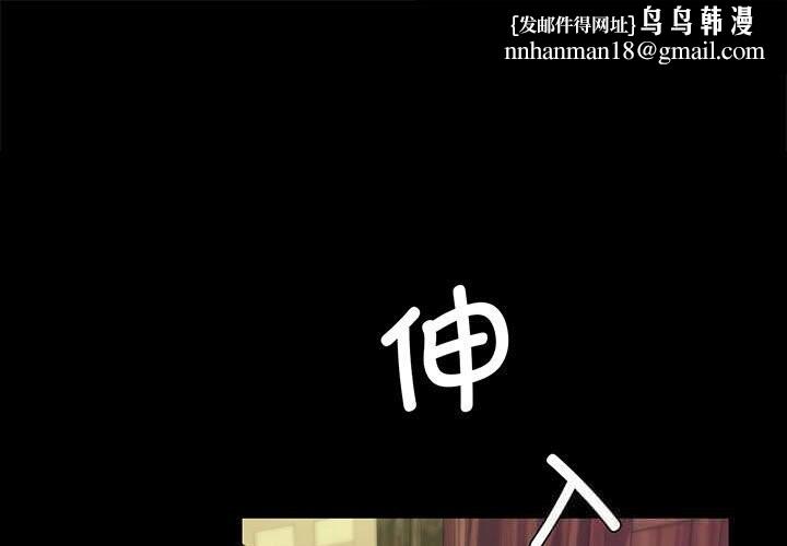 第86話