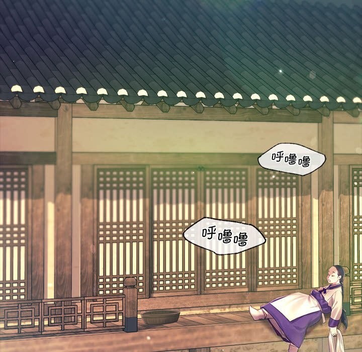 第86話