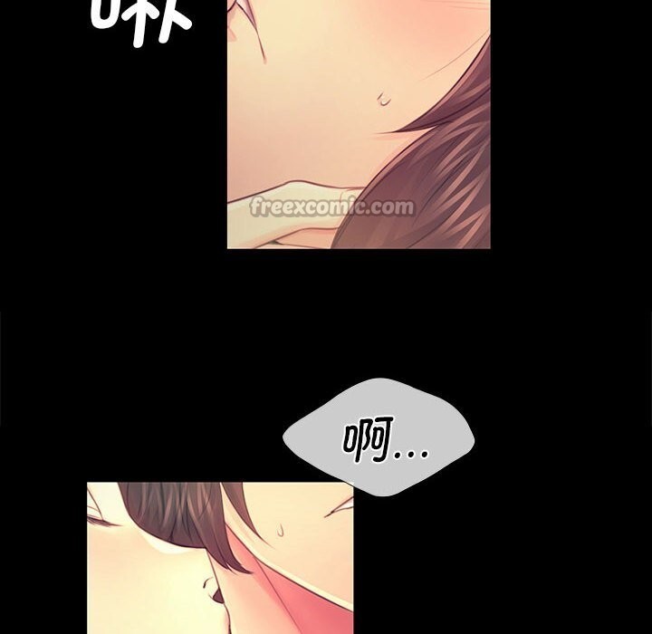 第86話