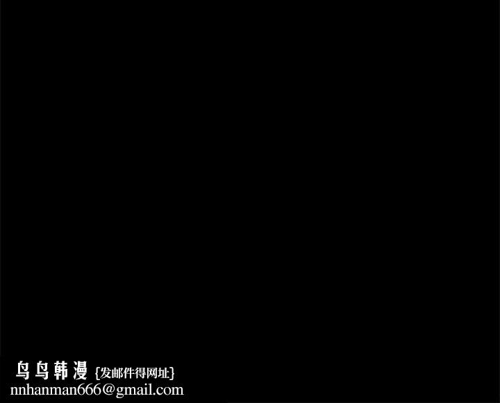 第86話