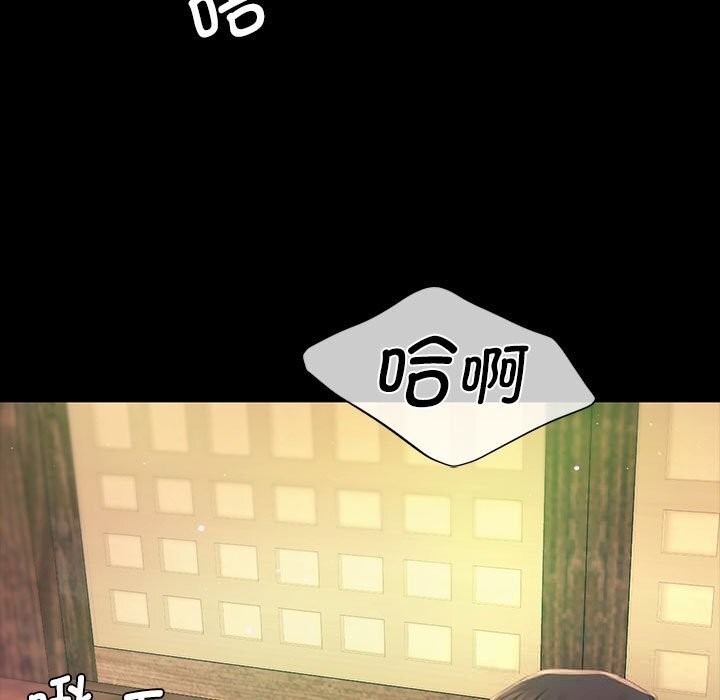 第86話