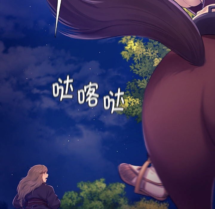 第86話