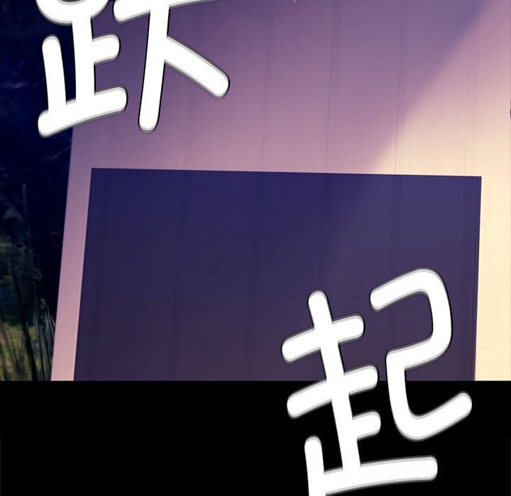 第86話