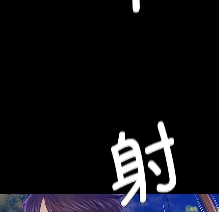 第86話