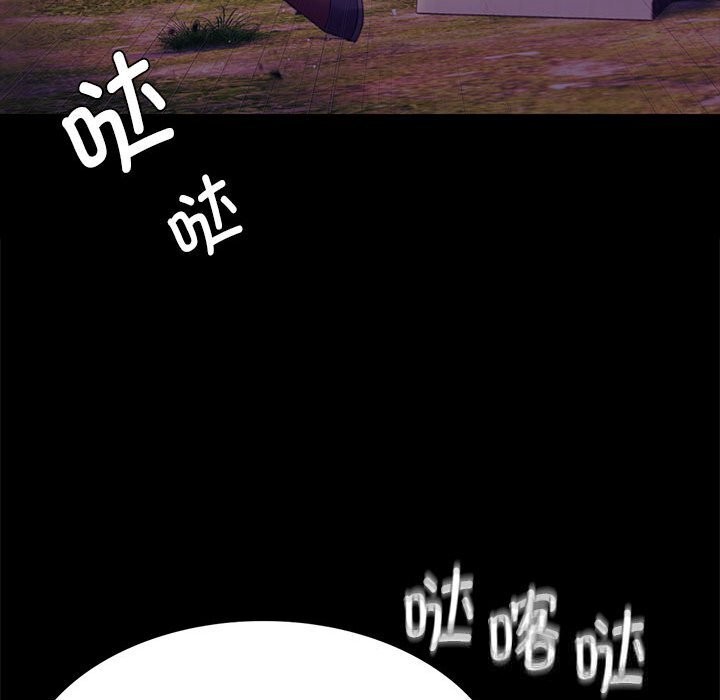 第86話