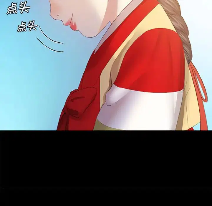 第87話