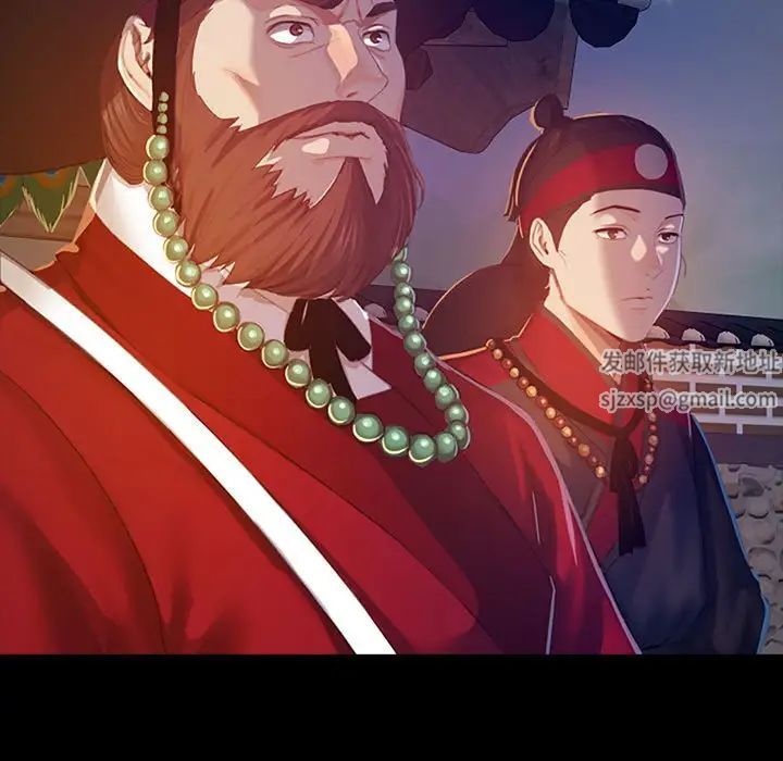 第87話