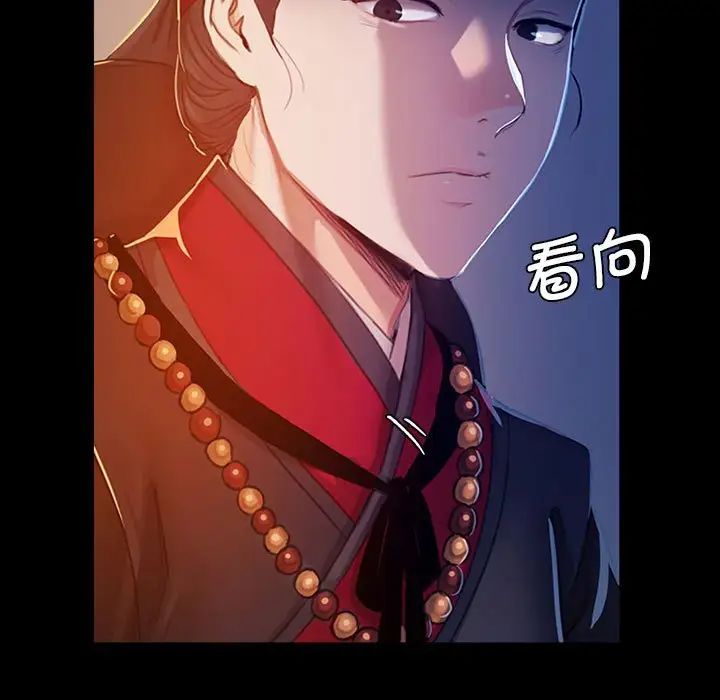 第87話