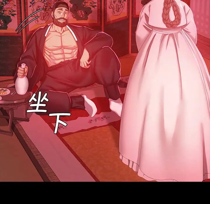 第87話