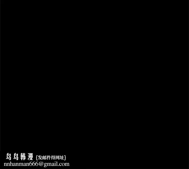 第87話