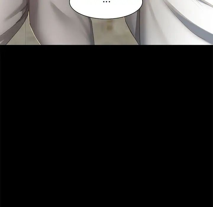 第87話